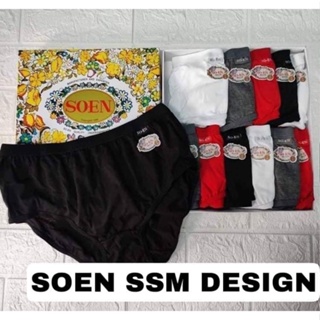 Shop so-en women's apparel pajama pants for Sale on Shopee Philippines