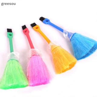 Kitchen + Home Large Static Duster - 27 Inch Electrostatic Feather Duster  - Rainbow