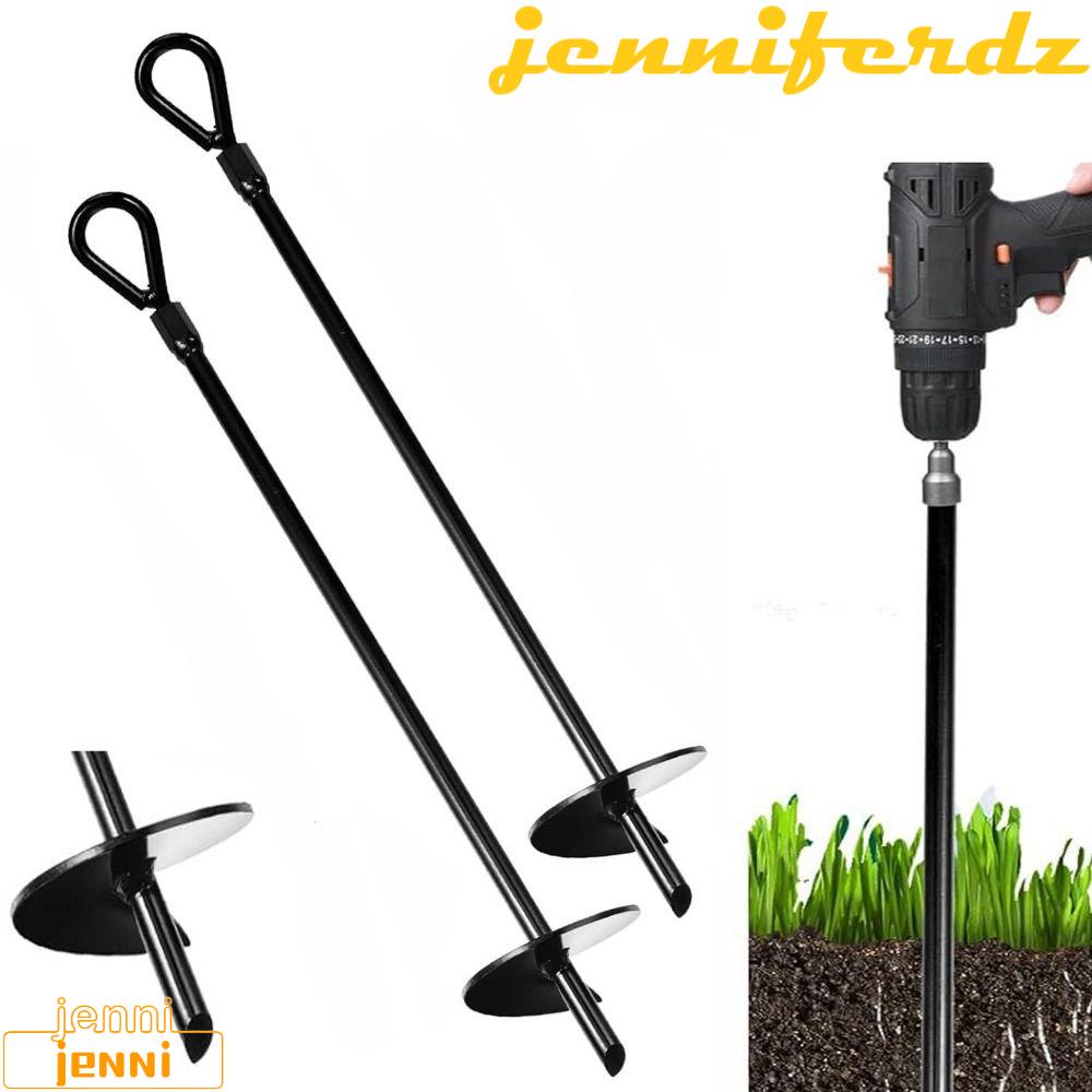 JENNIFERDZ Ground Augers, Heavy Duty Metal Swing Set Augers, Rustproof