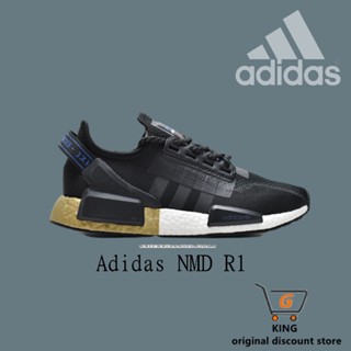 originals nmd r1 stretch-knit sneakers