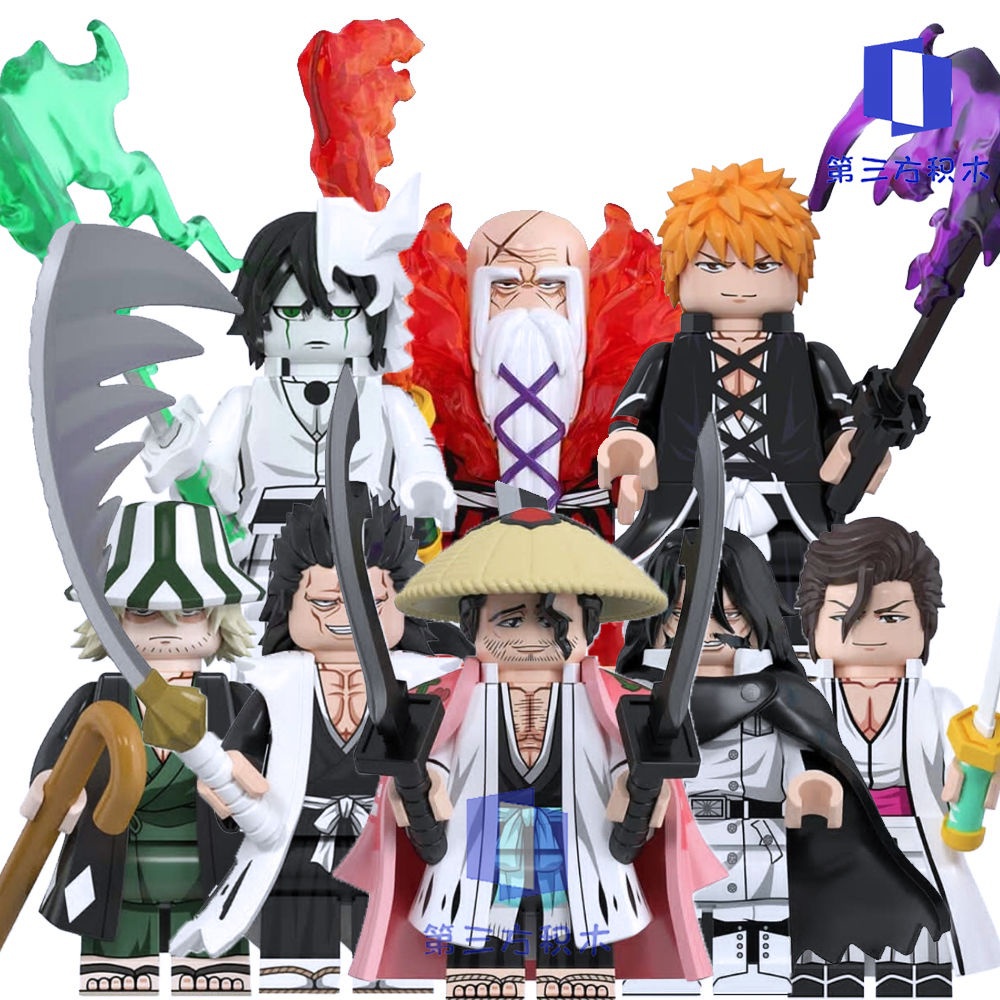 Bleach Compatible with Lego Death Yhwach Aizen Sousuke Kurosaki Ichigo