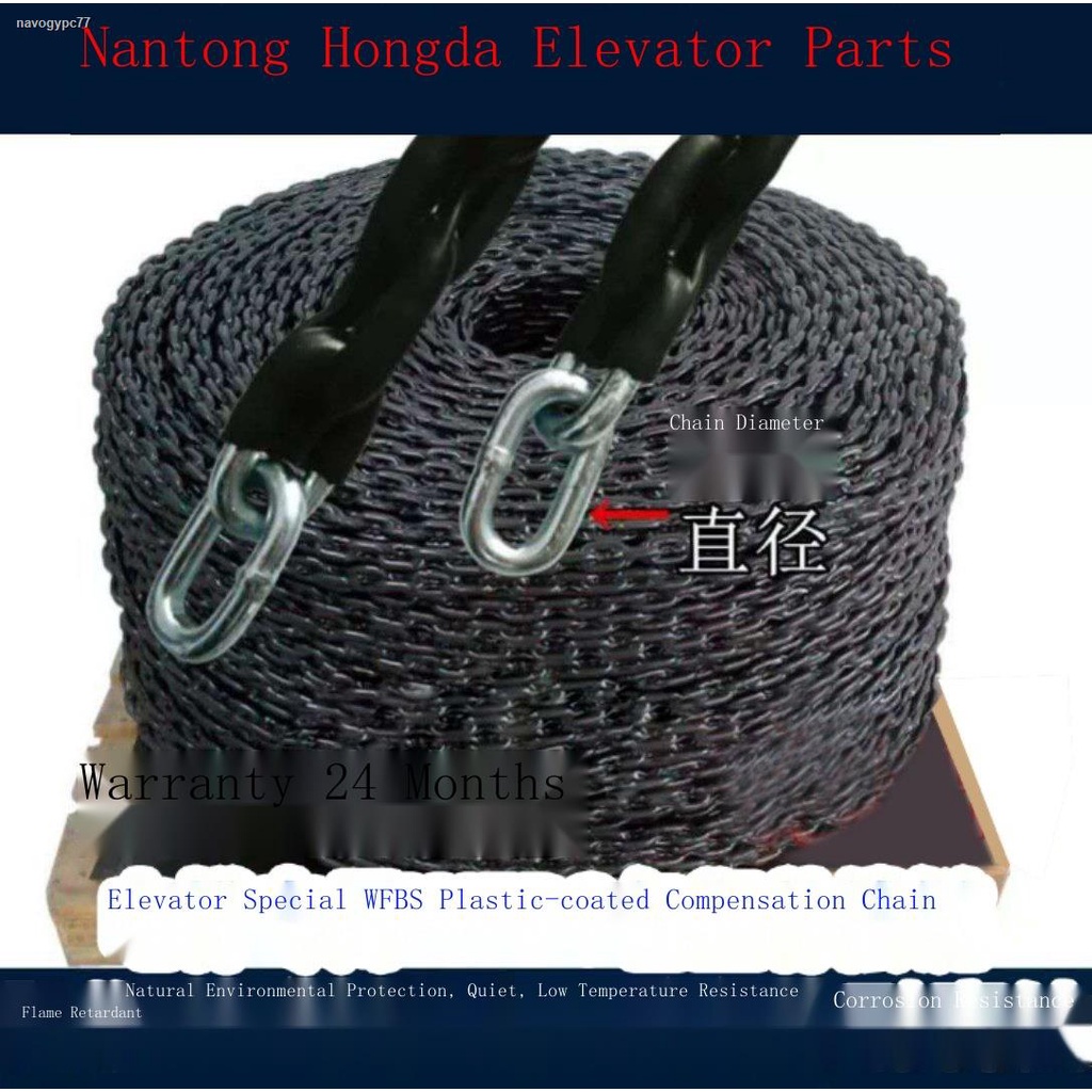 Elevator compensation chain/plastic coated compensation chain/full ...