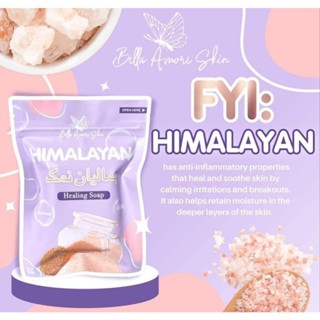 Himalayan Healing Brightening Soap 130g 