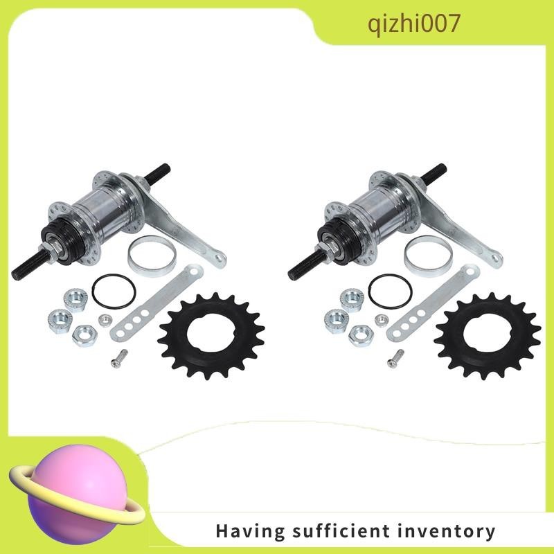 qizhi007 2X 36 Hole Reversing Ride Backwards Brake Fixed Gear Bike Rear