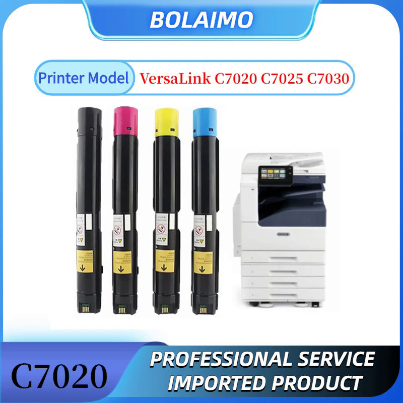 C7020 Toner Cartridge For Xerox VersaLink C7020 C7025 C7030 High ...