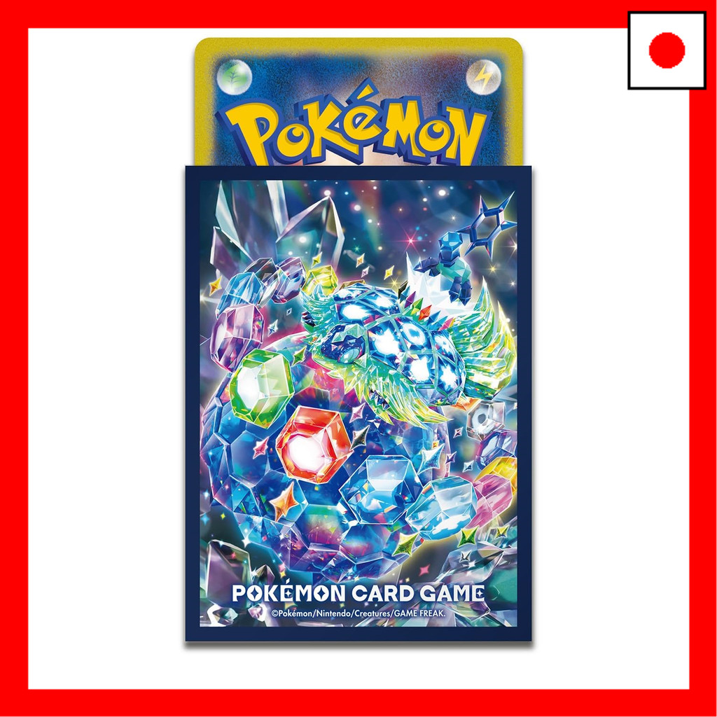 Pokemon Card Game Deck Shield Premium Gross Terrapagos (Stellaform ...