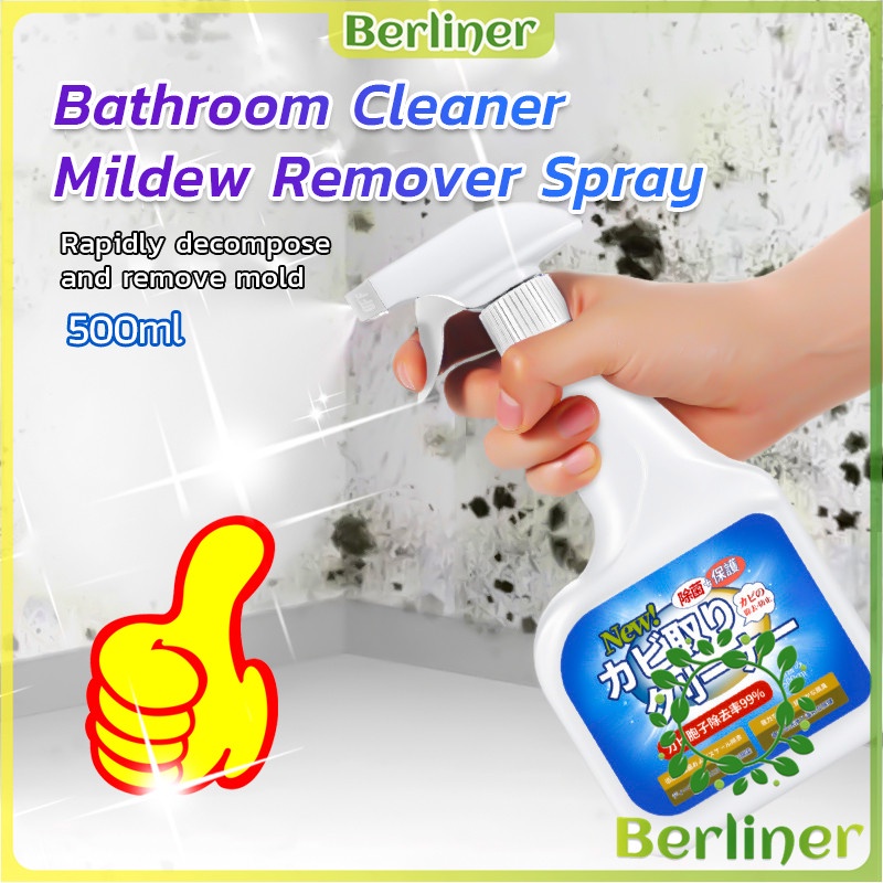 500ml Bathroom Cleaner Toilet Detergent Kitchen Mildew Remover Spray ...