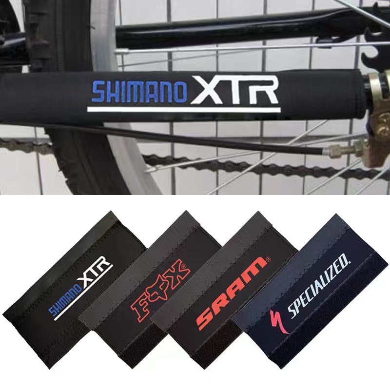 bike chain pad
