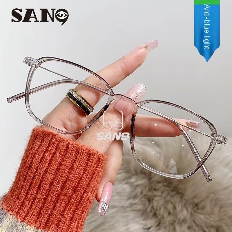 Ultra Lightweight Slim Eyeglass Frame for Men Minimalist Thin Design ...