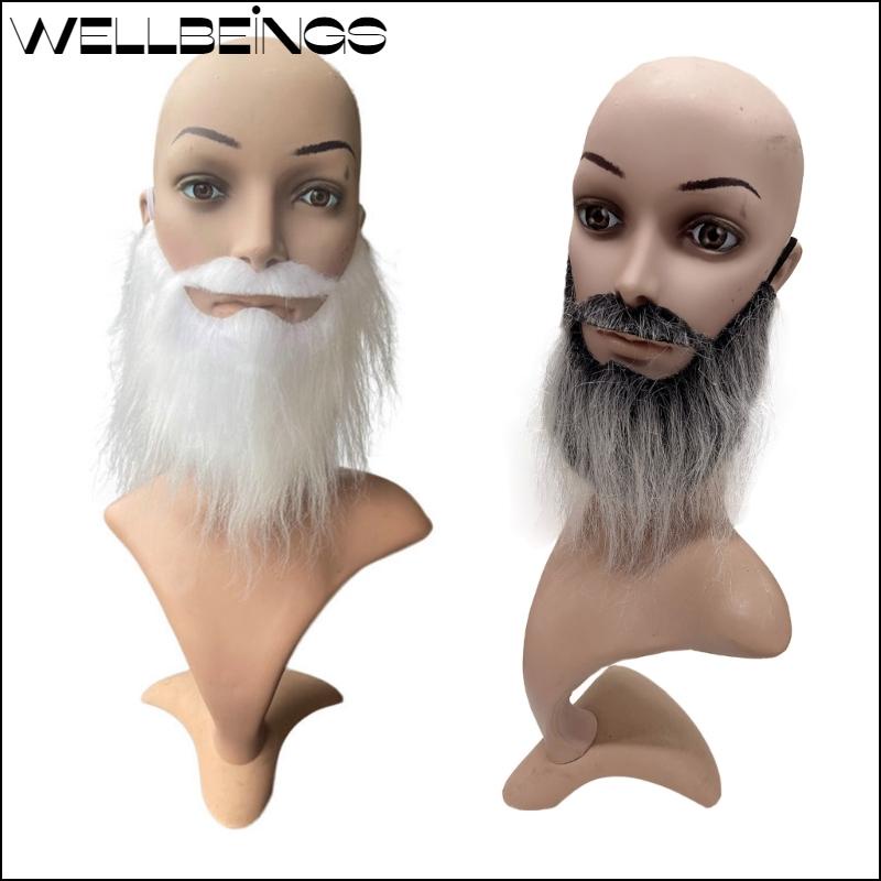 Well Funny Mustaches Costume Facial Hair Disguise Accessories Fake Beard Long Fluff Beards