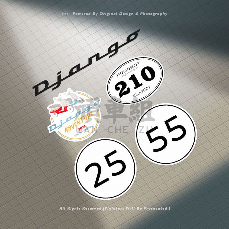 Peugeot Django Letter Sticker Motorcycle Decorative Sticker Fuel Tank ...