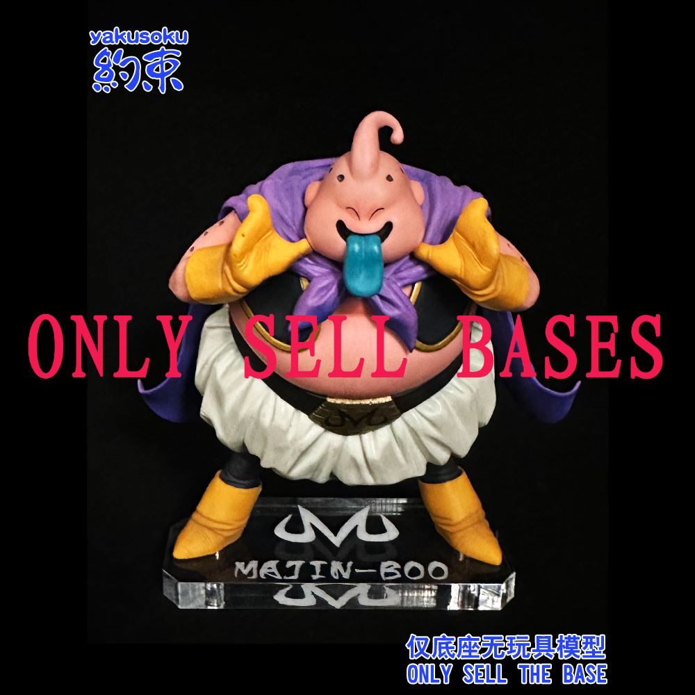 Acrylic Platform Transparent Base for Dragon Ball DXF MAJIN BOO ...