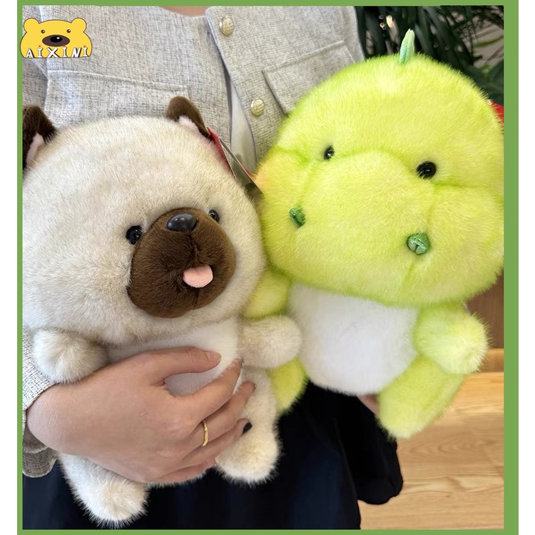 AIXINI Chubby Dinosaur Plush Toy Cute Fat Dog Stuffed Animals Plushie ...