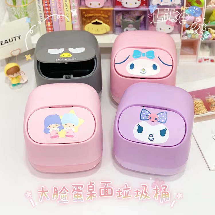 Sanrio Mini Waste Bins Hello Kitty My Melody Mini Desktop Bin Trash Can ...