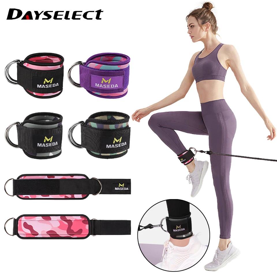 DAYSELECT 1Pcs Adjustable Fitness Ankle Straps D-Ring Support Cuffs Gym ...