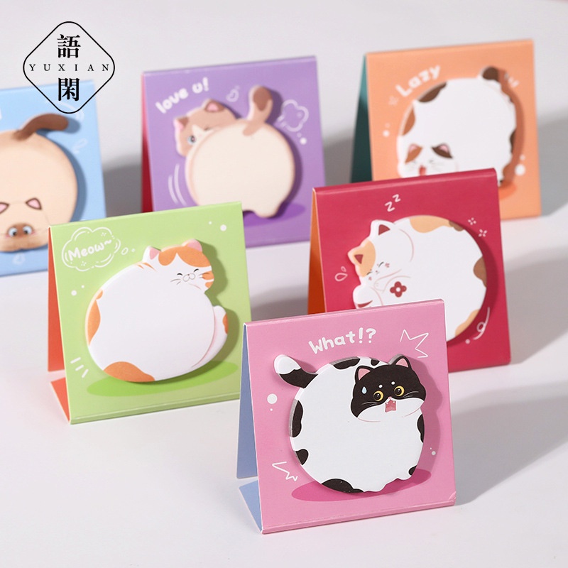 Alien sticky notes with high aesthetic value, cute and adorable pets ...
