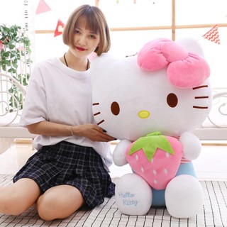 Big Kawaii Kitty Plush Dolls With Strawberry Cat Stuffed Soft Toys Cushion Sofa Pillow Birthday Gift Shopee Philippines