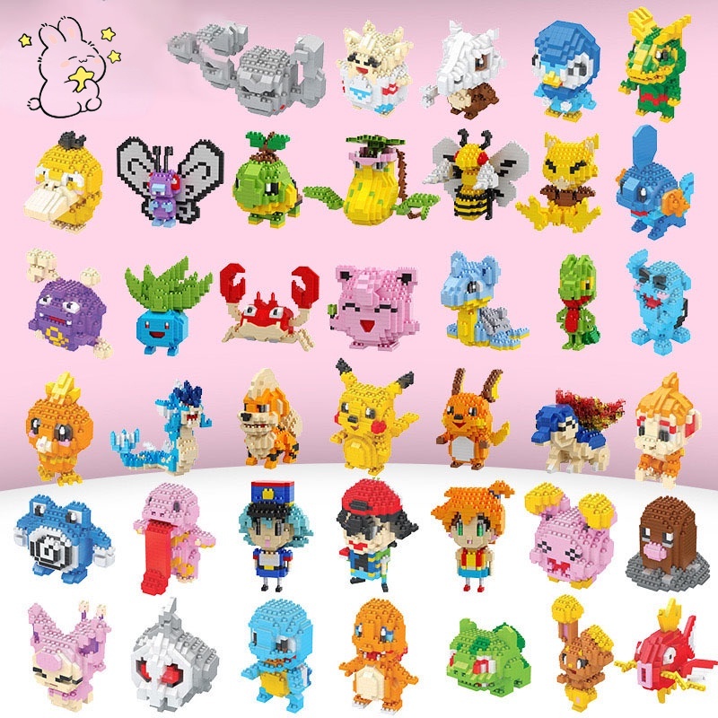 Pokemon Building Block DIY Mini Building Block Pikachu Character Johnny ...