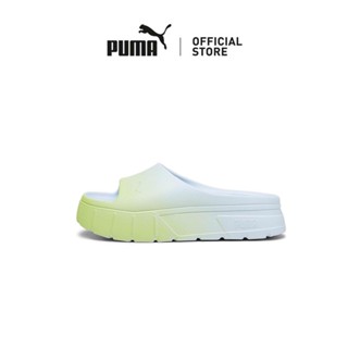 Puma select platform discount slide