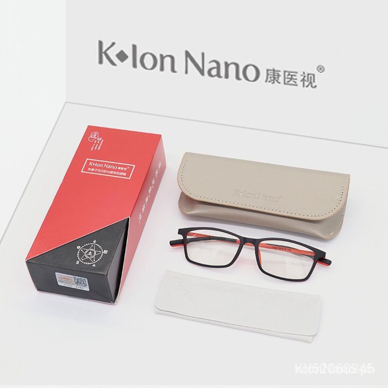 k-lon nano spec K-LINK Negative ions K-ion Nano Light Uv Radiation kion ...