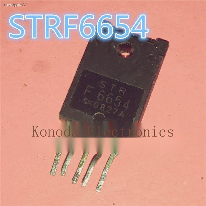 【Send 2】STRF6654 STR-F6654 Power Rear Module | Shopee Philippines