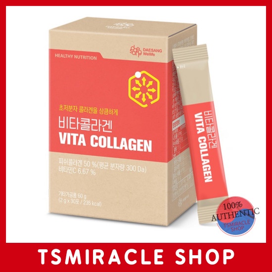 Daesang Vitamin C Low Molecular Collagen Cranberry Flavor Powder 30 ...