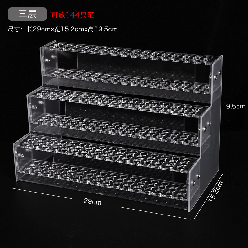 Acrylic Pen Holder Desktop Pen Holder Storage Supermarket Stationery ...