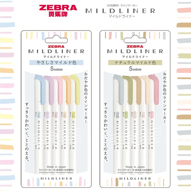ZEBRA WKT7-5C-N Highlighter, Faint Fluorescent Colors, 5 Colors