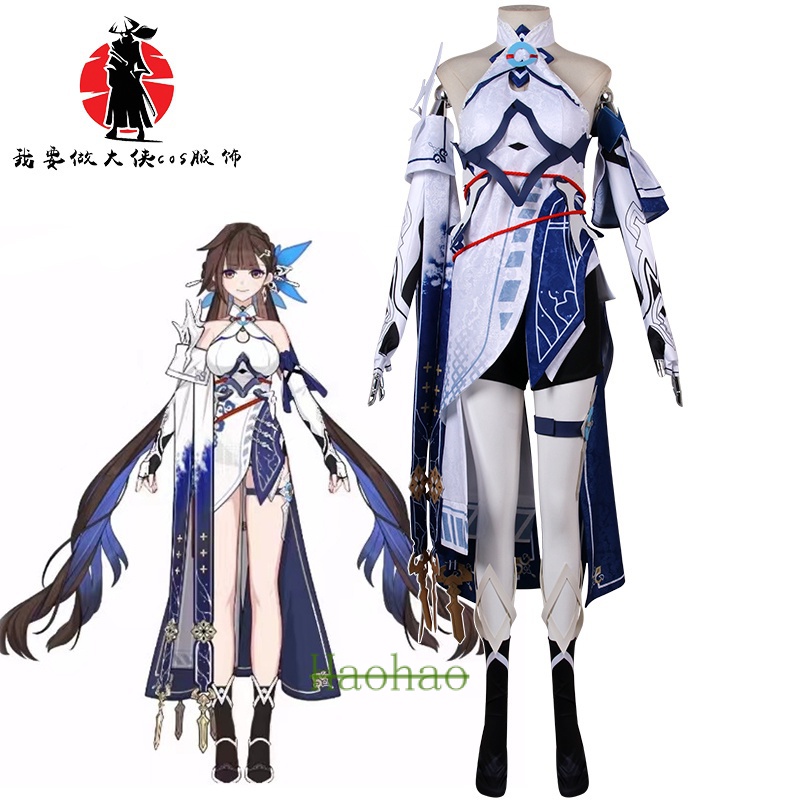 Honkai Impact 3 cos Li Sushang Cosplay Game Costume Female | Shopee ...