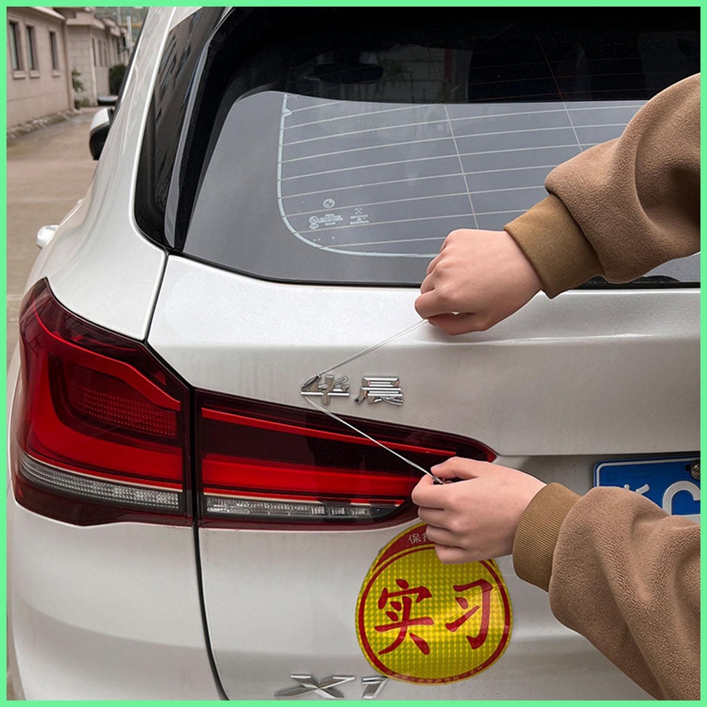 Car Emblem Removal Tool Emblem Remover Logo Plate Line Remover Car Logo