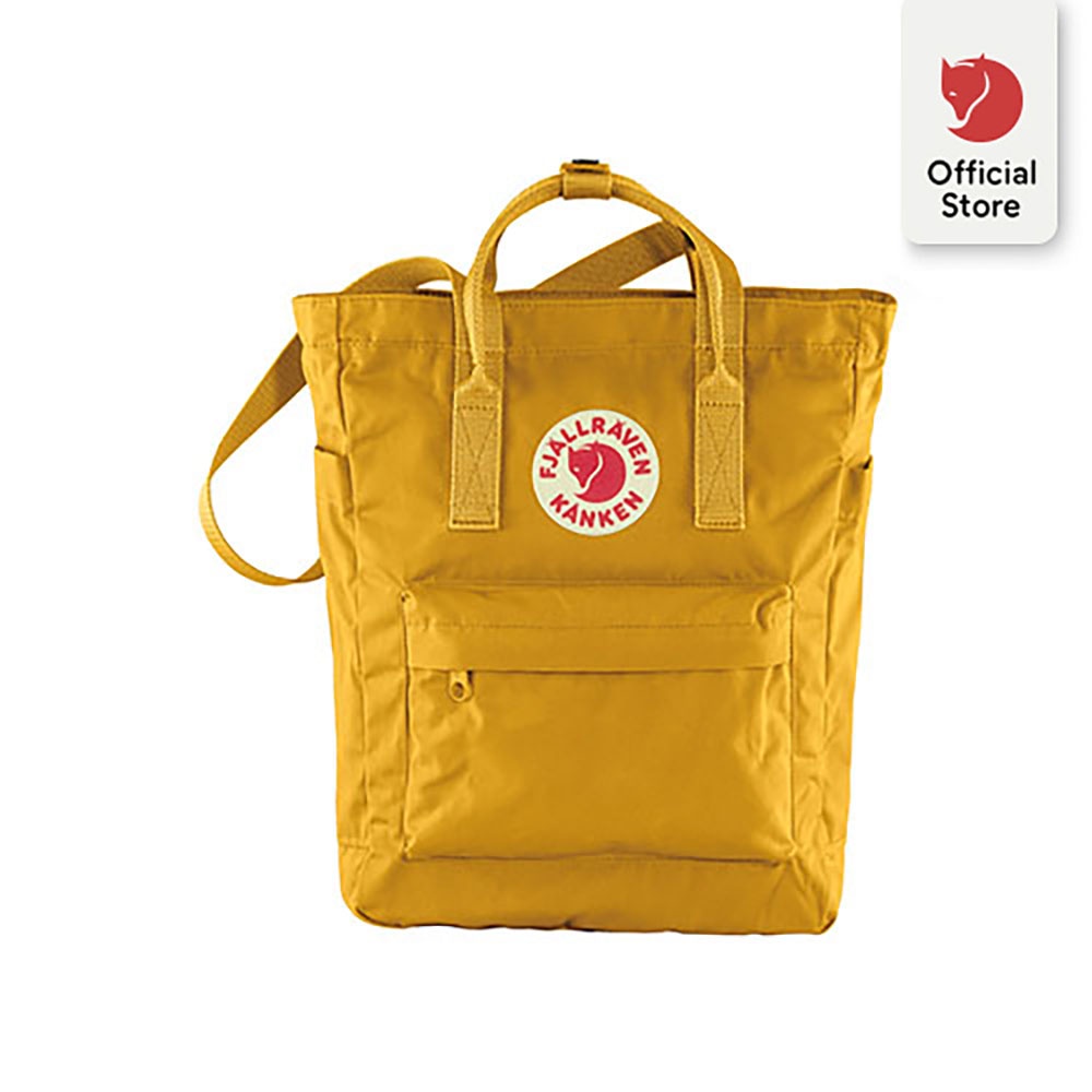 Fjallraven yellow mini best sale