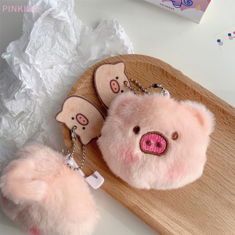 Fluffy best sale pig keychain