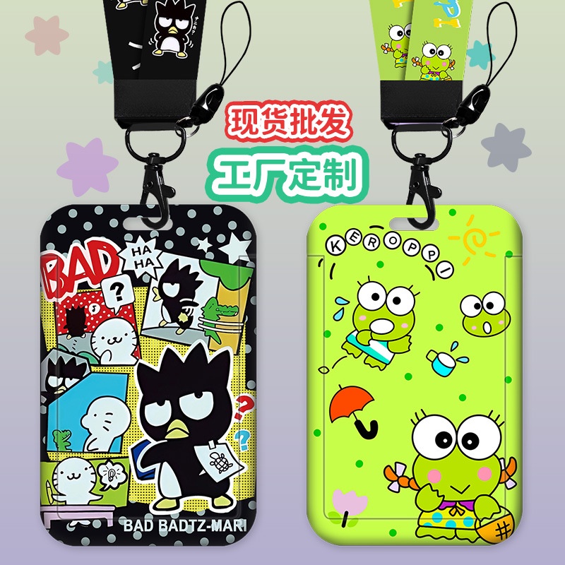 2023 New Style Green Frog ABS Plastic Hard Shell Slide EasyCard Holder ...