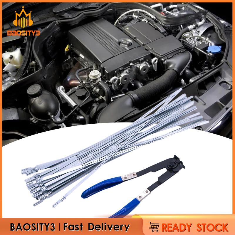 [Baosity3] CV Boot Tool with 24 Bands Car Metal Vehicles Water Pipe ...