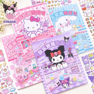 Sanrio series bubble sticker book Sanrio new quiet book bubble sticker ...