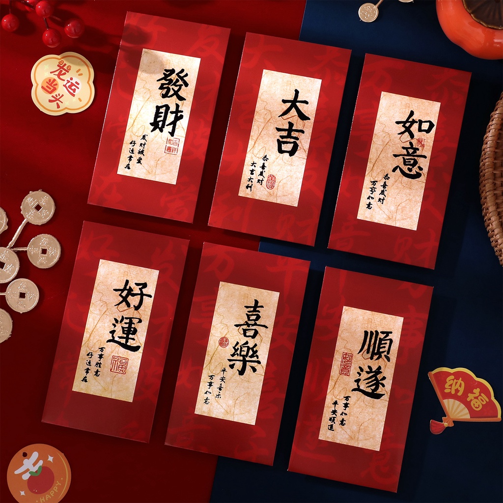 6 Pcs Set Angpao Chinese New Year Calligraphy Red Packet 2024 Cartoon ...