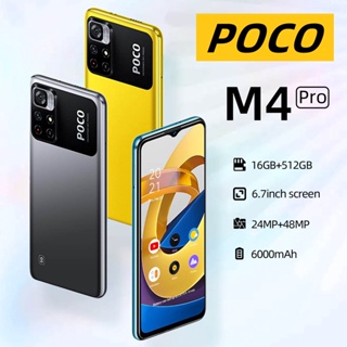 Buy Xiaomi Poco M4 5G LCD Frame - LCD Frame Middle Chassis Best Price  Online in India