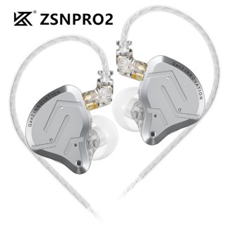 KZ ZSN PRO X Wired In-ear Headphones DIY Earphones 1BA+1DD Driver HIFI DJ  Monitor Running Sport Earbud 