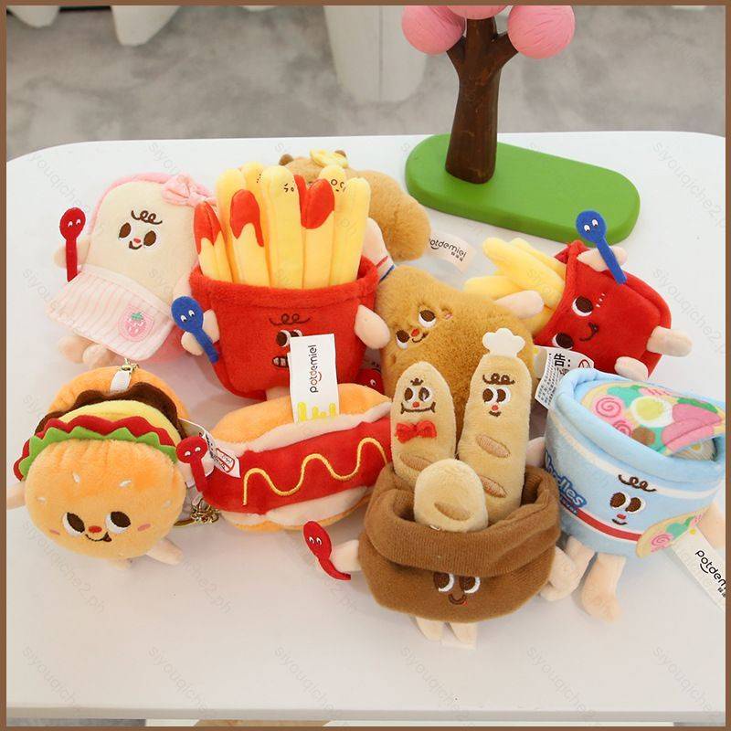 Dog Toys Plush Fast Food Plush Keychains (Hamburger/Fries/Hot Dog