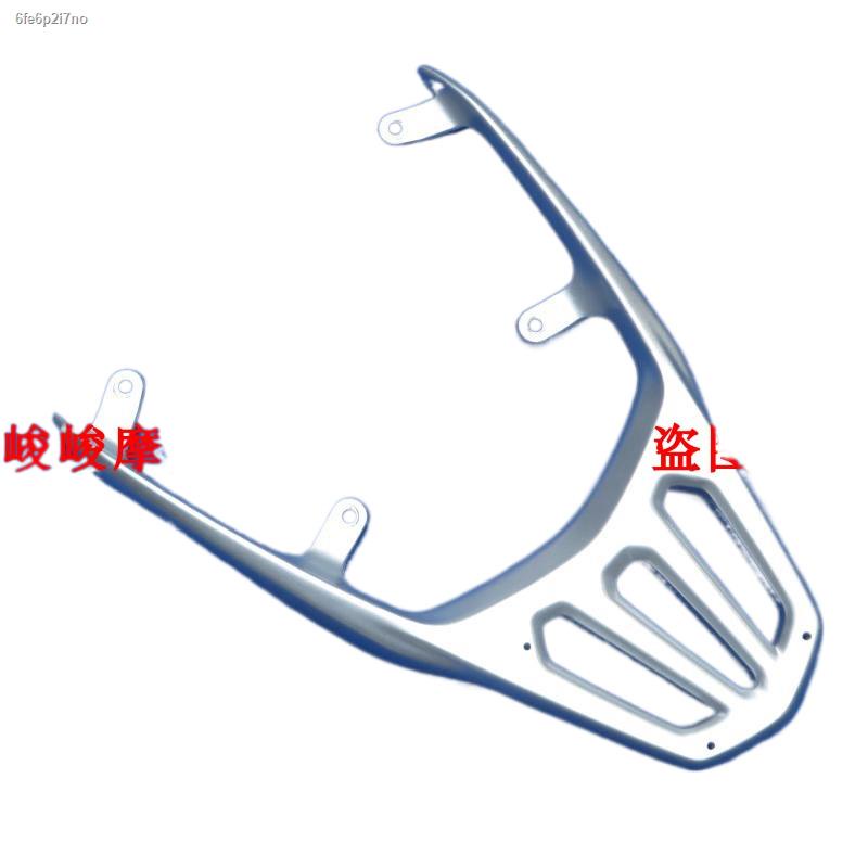 Scooter accessories suitable for Haojue VH HJ T A rear rack tail box ...