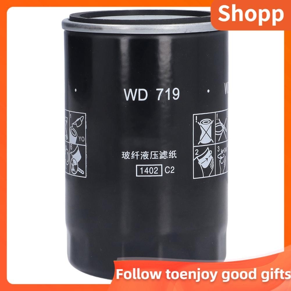 Shopp Oil Filter WD719 Screw Type Filters Engine For HAN | Shopee ...