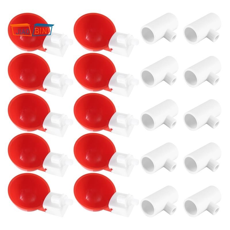 5 Pcs Chicken Hanging Cup Drinking Fountains Birds Water Bowl Drinker Cups For Backyard Chicken Flock Automatic Poultry Watering - View #2