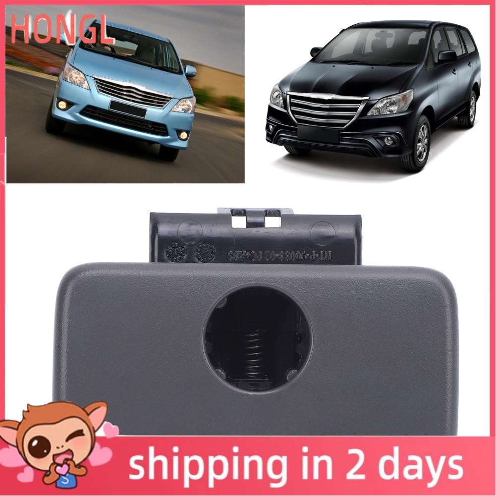 Honglai Glovebox Compartment Door Lock Impact Proof for Innova 2004 to ...