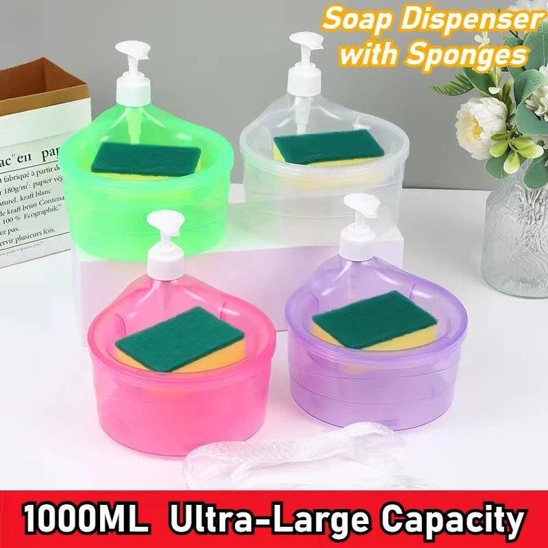 New Round Shape Dishwashing Soap Liquid Pump Dispenser Container ...
