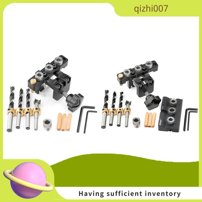 qizhi007 GanWei Adjustable Doweling Jig Woodworking Pocket 3 in 1 Hole ...