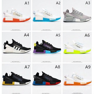 Adidas hot sale nmd a1