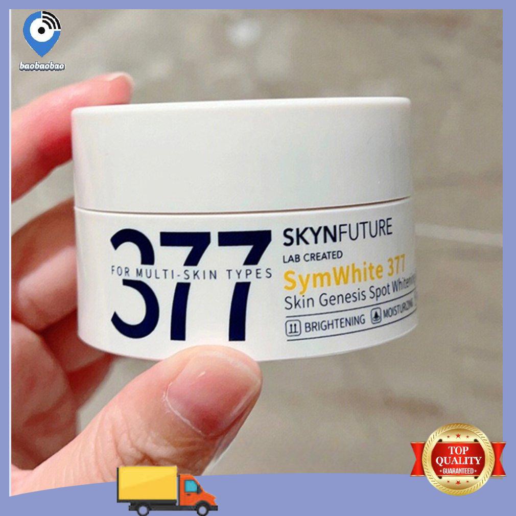 377 Whitening Freckles Cream Nicotinamide face cream Remove Melasma