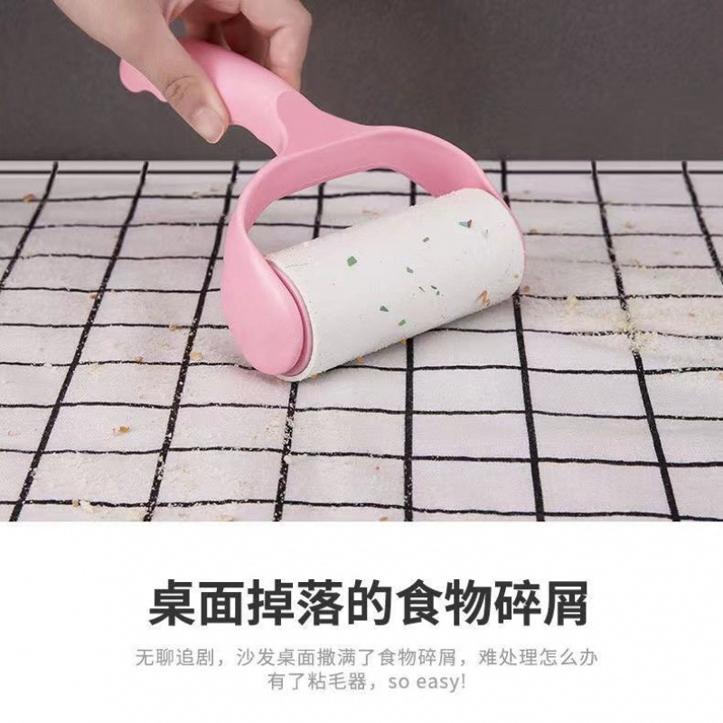 Roller cat hair "spot sticky hair tearing type touch 10.10 brush