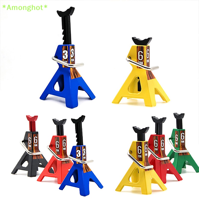 Amonghot> 6 Ton Floor Simulation Jack Stands Lift Pair Rack For Remote ...