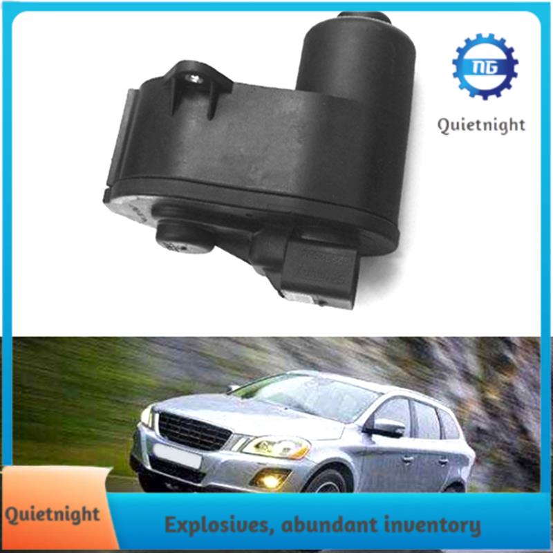 [Quietnight]31262415 Electric Parking Brake EPB Actuator Replacement